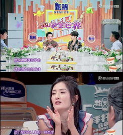 热播短剧退婚！我要继承万亿家产免费在线观看_我要回家继承亿万家产了--第1张