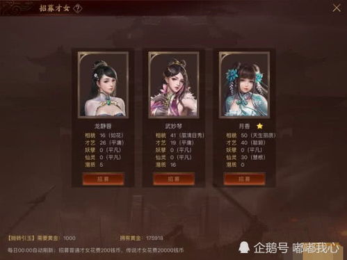 短剧大夏无双君主全集观看_大夏有我无敌--第1张