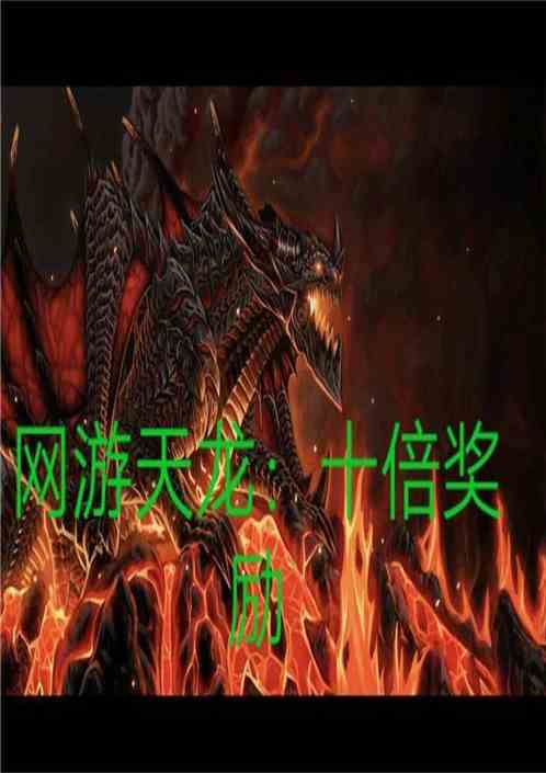短剧斩神之冥帝无双全集观看_短剧斩神之冥帝无双全集观看下载--第1张