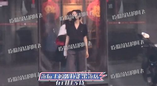 热播短剧神秘酒店之无限重生免费在线观看_神秘宾馆--第1张