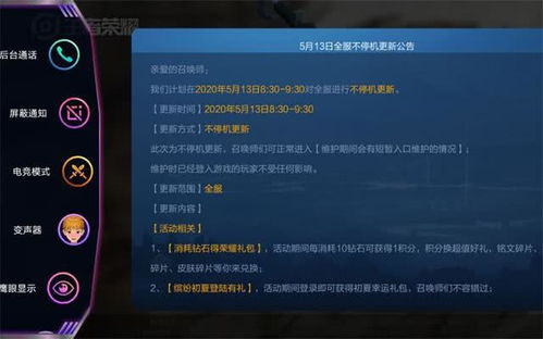 一看就是妹子的id_一看就是妹子的id 双字ID--第1张