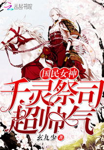 短剧逆天龙皇#退婚后六大国民女神悔疯了全集观看_主角叫龙逆天--第1张