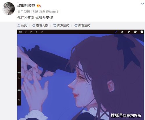 短剧分手五年后和前男友闪婚了和前男友闪婚我杀爆全场全集观看--第1张