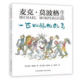 短剧我和祖宗做交易全集观看_我和祖父的故事阅读题答案--第1张