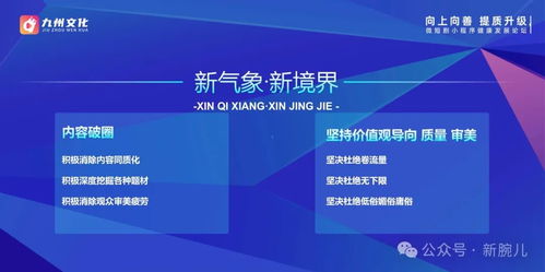 短剧我能看到万物价值全集观看_我能看见万物价值txt--第1张