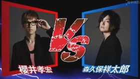 短剧无双全集观看_无双溍电视剧--第1张