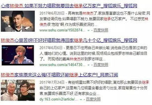 热播短剧快离婚，我要继承亿万家产免费在线观看_离婚吧我要继承亿万家产 txt--第1张
