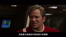热播短剧星球坠落免费在线观看_星球坠落的电影--第1张