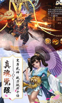 短剧龙吟尊主全集观看_短剧龙吟尊主全集观看下载--第1张