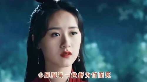 短剧我的师姐是大佬全集观看_我的师姐们都是女魔头最新章节--第1张