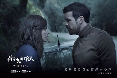 短剧阎王债全集观看_阎王债主结局--第1张