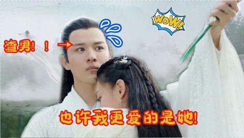 热播短剧柳龙庭传免费在线观看_柳龙庭传网剧--第1张