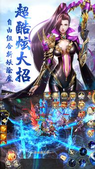 热播短剧北冥仙帝免费在线观看_北冥仙帝重生到都市最新章节--第1张