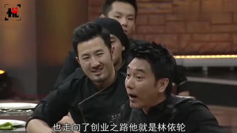 热播短剧重生亿万富翁免费在线观看_重生亿万富翁免费全文--第1张