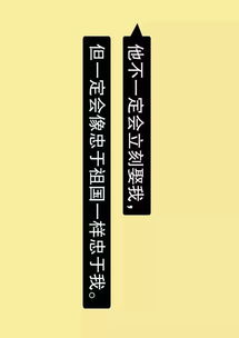 短剧全球大佬欠我赊刀债全集观看_小说全球大佬免费阅读--第1张