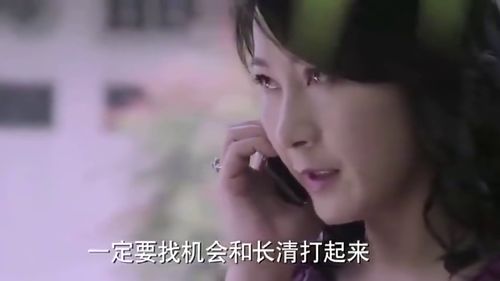 短剧傅爷的假孕娇妻全集观看_傅爷怀里的假假千金真绝了--第1张
