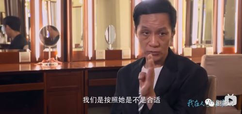短剧黄金宝术全集观看_黄金宝主演搞笑电影大全--第1张