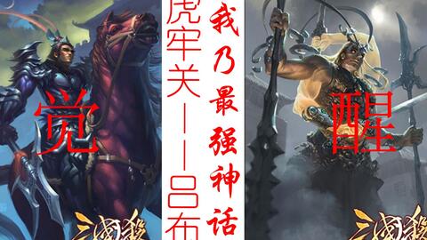 短剧AA绝地战龙&斩神全集观看_绝地战神电影--第1张
