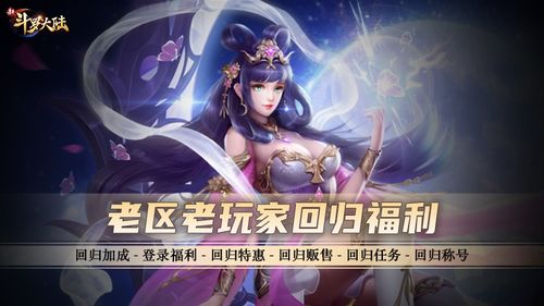 短剧出世即无敌&师姐无敌全集观看_出世即无敌的小说--第1张