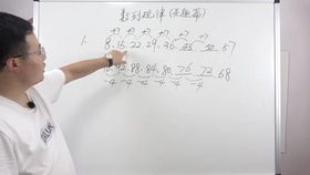 《十二月花名歌》课文 ，十二月花名歌课文详解--第1张