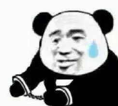 很皮的搞笑撩人句子_撩人不正经的句子--第1张