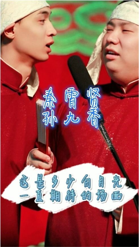 短剧Z再见已是白月光全集观看_再见这月光--第1张