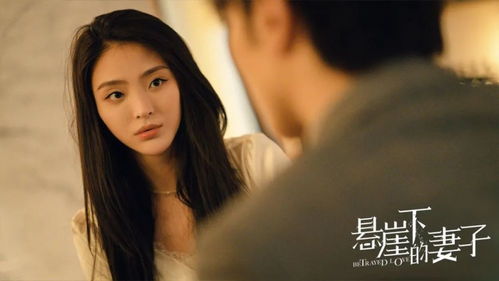 短剧替身娇妻总裁追妻如命女扮男装后总裁念念不忘&替身娇妻总裁全城追爱全集观看--第1张