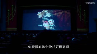 短剧十里春风不如你全集观看_电视剧十里春风不如你39集--第1张