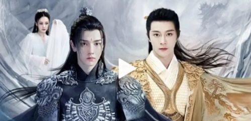 短剧谪仙全集观看_谪仙电视免费观看--第1张