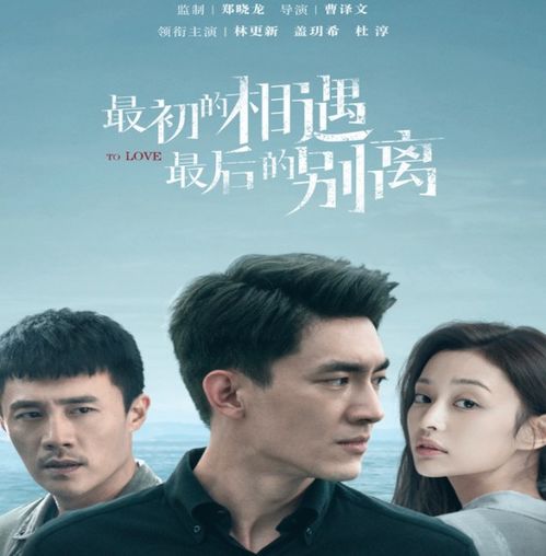热播短剧掉马后，总裁傻妻飒爆了免费在线观看_掉马傻妻甜又--第1张