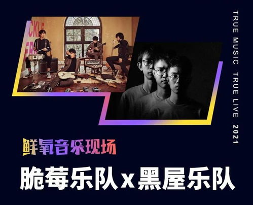 短剧崛起从亏成首富开始全集观看_从崛起到衰落--第1张