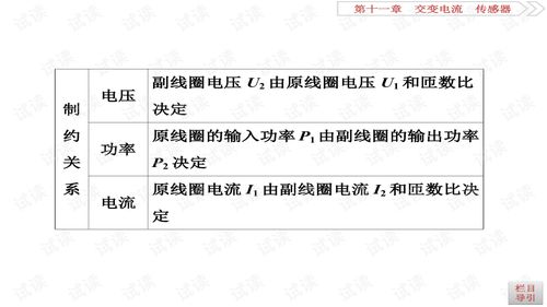短剧二妈的秘密全集观看_短剧二妈的秘密全集观看下载--第1张