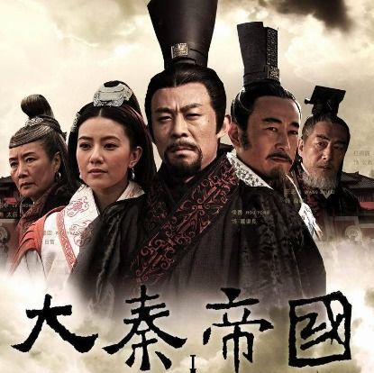 短剧帝皇星全集观看_帝皇书电视剧免费观看--第1张
