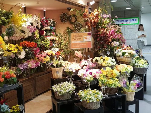 这附近哪有花店 探索附近的花店之旅--第1张