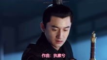 短剧山有木兮全集观看_山有木兮电视剧--第1张