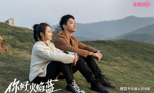 短剧重生后霍总娇宠藏不住了重生后我对霍总死缠烂打全集观看_重生后霍爷无限宠--第1张
