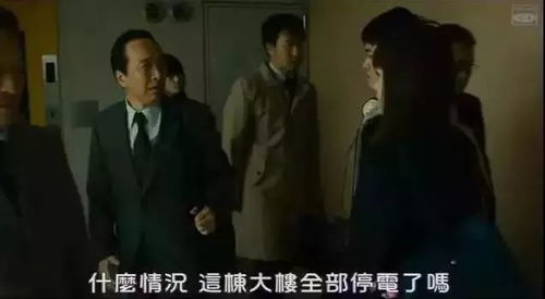 热播短剧酸雨末日我站在世界之巅免费在线观看_酸雨的电影世界末日--第1张