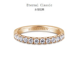 roseonly品牌 Roseonly品牌，爱情的独特诠释，珍爱每一份真挚的情感--第1张