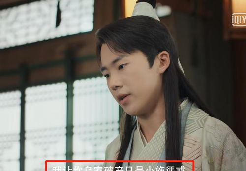 热播短剧逍遥赘婿免费在线观看_逍遥 电视剧--第1张