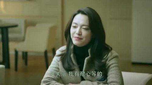 短剧盲人按摩师三天攻略女总裁全集观看--第1张