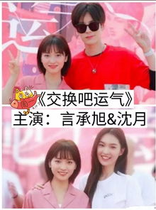 短剧特工妈咪超强势全集观看_短剧特工妈咪超强势全集观看--第1张