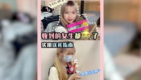 短剧韩先生的贴身女佣全集观看_韩先生的包裹--第1张