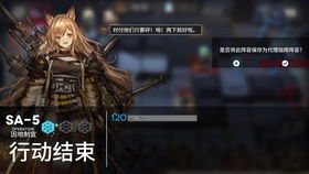 短剧暗神殿全集观看_短剧暗神殿全集观看视频--第1张