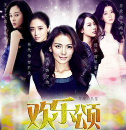 短剧AA九皇子你的情敌又来了全集观看_九皇子是什么电视剧--第1张