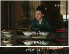 短剧重生后我报复了渣男全家全集观看_重生后的报复--第1张