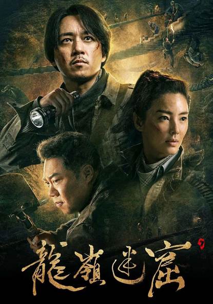 短剧离婚后我强的可怕全集观看_离婚后强势重归--第1张