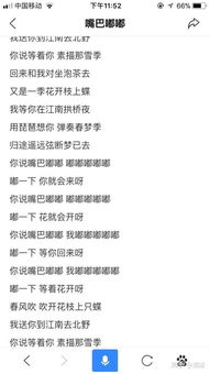 短剧断了线的爱情沾了点糖全集观看_断了线歌词--第1张