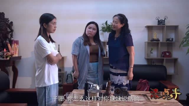 短剧双宝联盟妈咪火辣辣卢C鹿鹿全集观看_双宝来袭妈咪超甜的--第1张