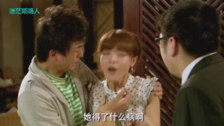 短剧如果爱情有尽头全集观看_如果爱情有百度--第1张