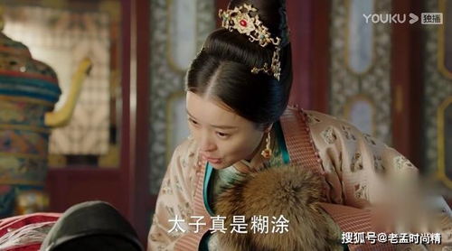 短剧最强太子妃全集观看_短剧最强太子妃全集观看免费--第1张